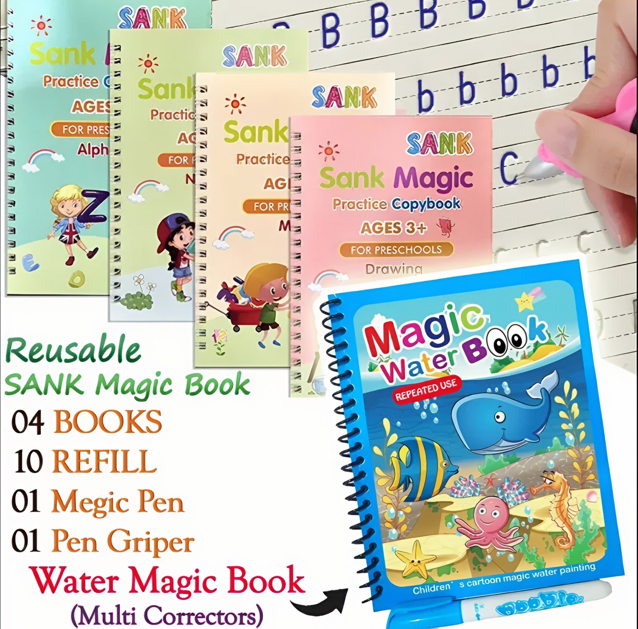 Sank Magic Practice & Waterbook Set